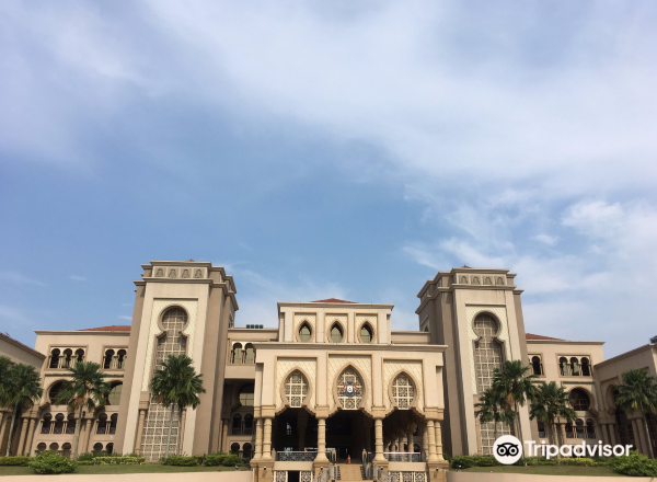 Dato' Jaafar Muhammad Building