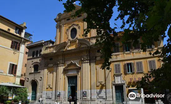 Chiesa Sant'Agata in Trastevere