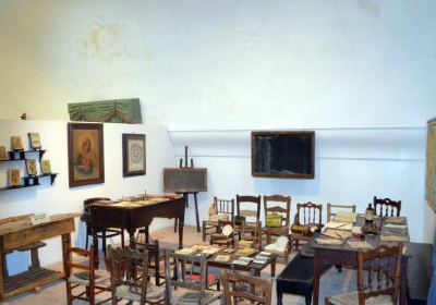 Museo Etnográfico Extremeño "González Santana"