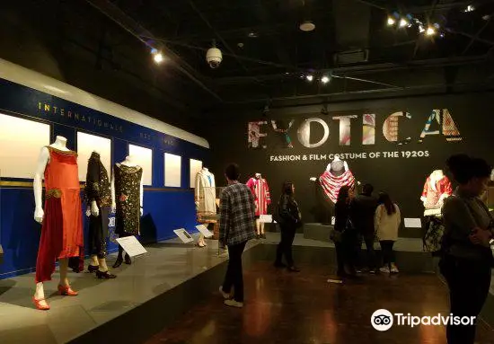 FIDM Museum