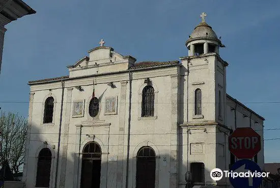 Biserica Ortodoxa Schimbarea la Fata