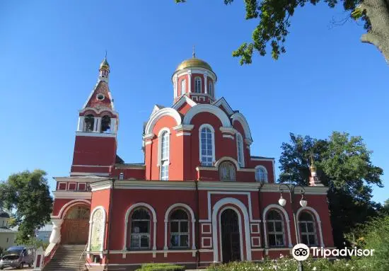 Church of the Annunciation of the Blessed Virgin