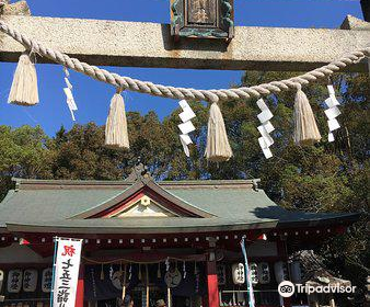 Hatamono Shrine