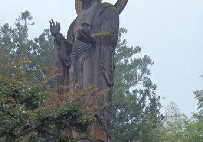 醫王山 鏡池院 清瀧寺