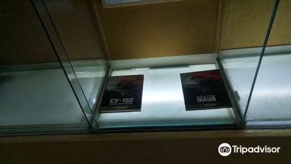 Mikhail Frunze Museum