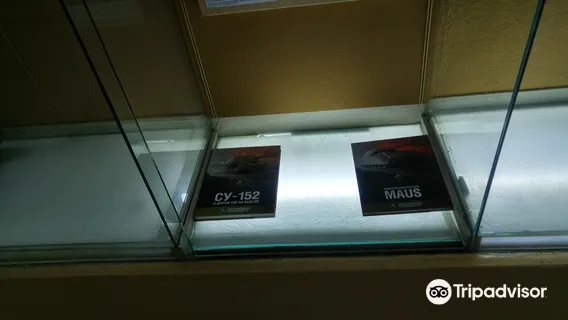 Mikhail Frunze Museum