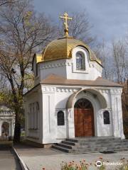 Temple of the Blessed Matrona of Moscow