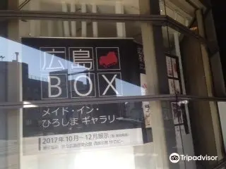 Hiroshima Box