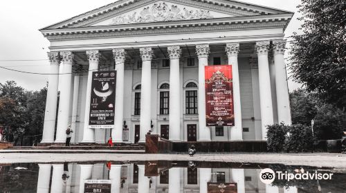 Ryazan Regional Drama Theatre