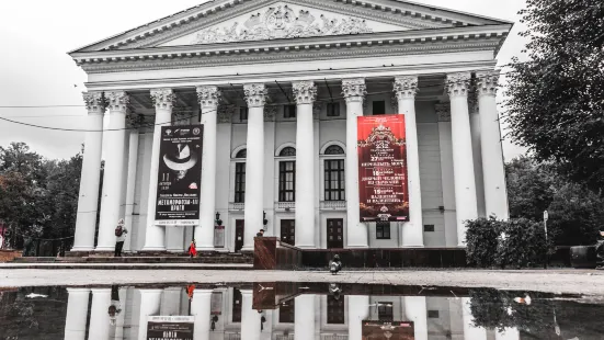 Ryazan Regional Drama Theatre