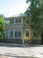 Alexandr Pushkin Memorial Museum-Dacha
