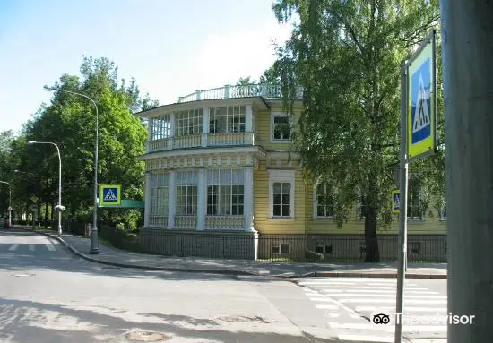 Alexandr Pushkin Memorial Museum-Dacha