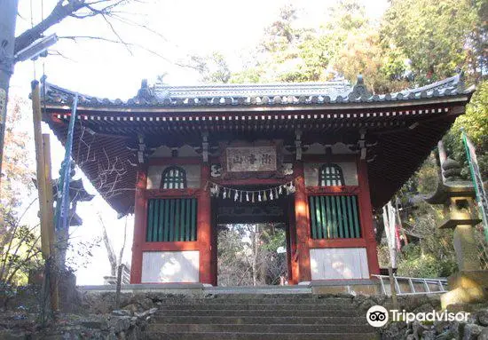 Taikoji Temple