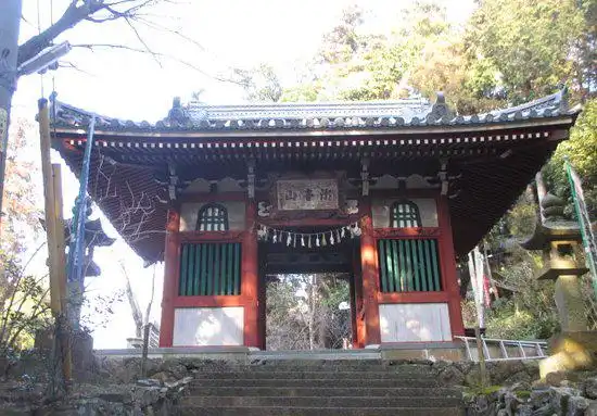 Hotel in zona Taikoji Temple