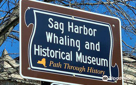 Sag Harbor Whaling & Historical Museum