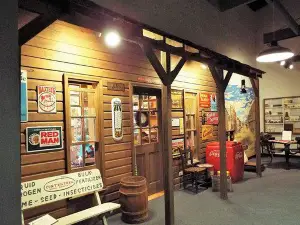 Tobacco Farm Life Museum