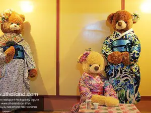 Suntree Land of Dolls