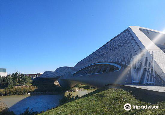 Pabellón Puente