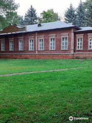 Historical and Natural Museum-Reserve P.P. Semenova-Tyan-Shanskogo