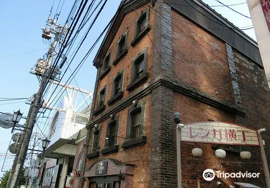 Former Mukai Gofukuya Warehouse