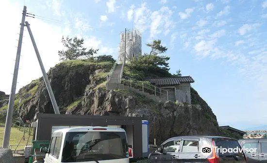 Arasaki Lighthouse