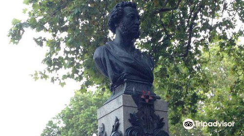 Monument to Alexander Pushkin