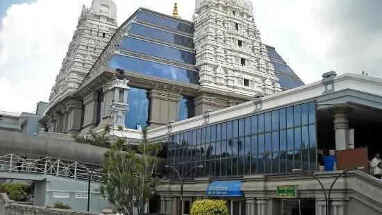 ISKCON temple Bangalore