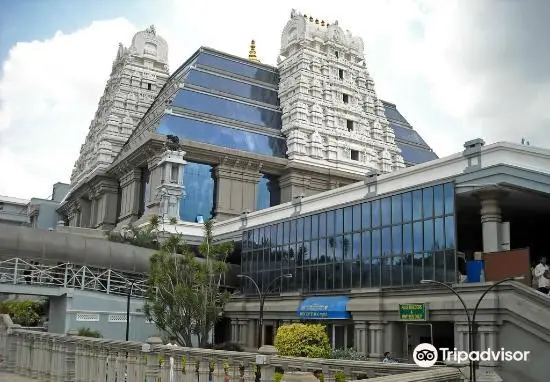 ISKCON temple Bangalore