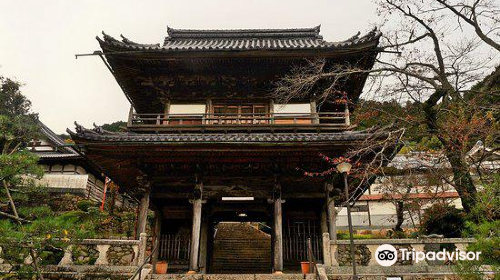 Keirinji Temple