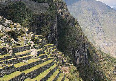 The Ruins of Intipata