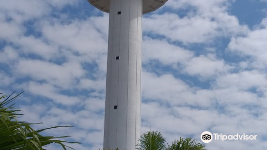 Mukdahan Tower