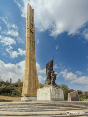 Tiglachin Memorial