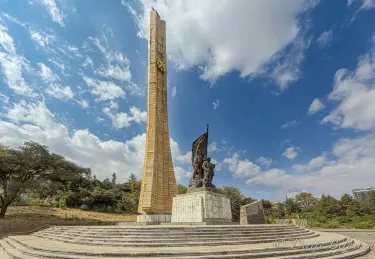 Tiglachin Memorial