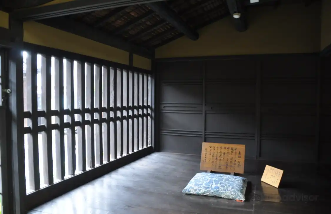 Hotels near Ichinomoto Bunshoato
