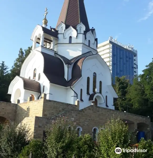 St. Foydor Ushkov Church