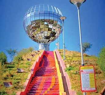 Mirador de Los Suenos