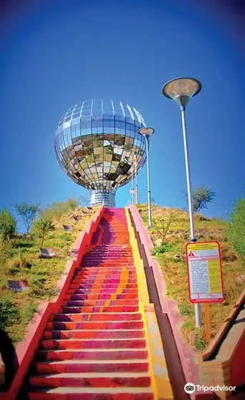 Mirador de Los Suenos