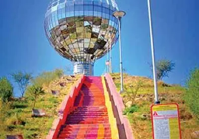 Tarija