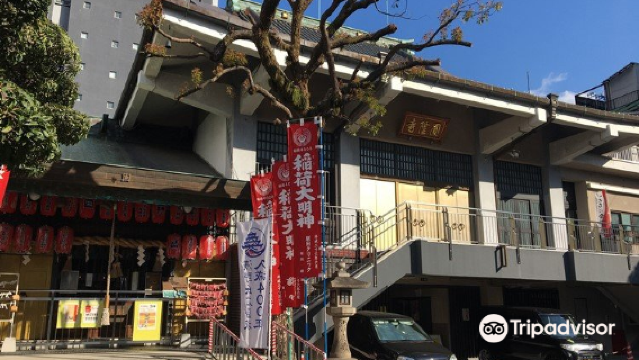 とうかさん(圓隆寺)