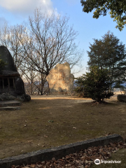 Tatetsuki Burial Mound