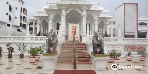 Jain Temple