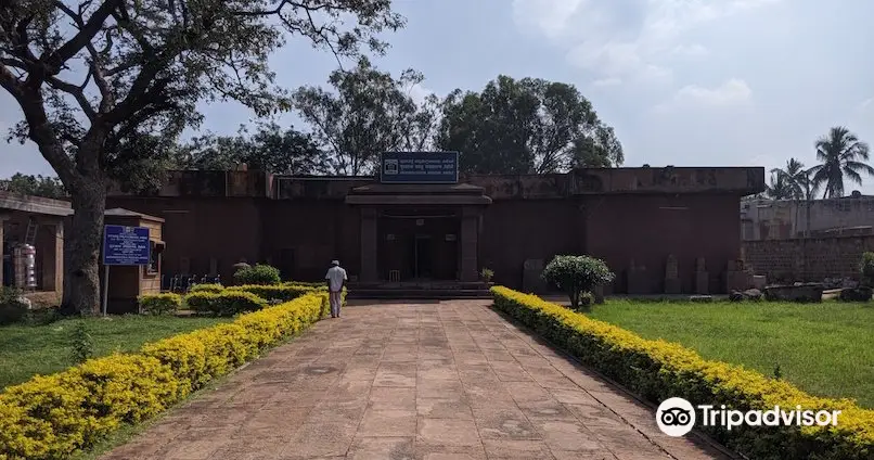 Archaeological Museum, Aihole