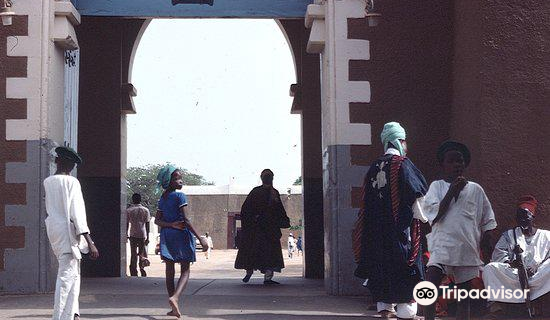 Emir's Palace Kano City