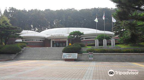 Cheongju Early Printing Museum