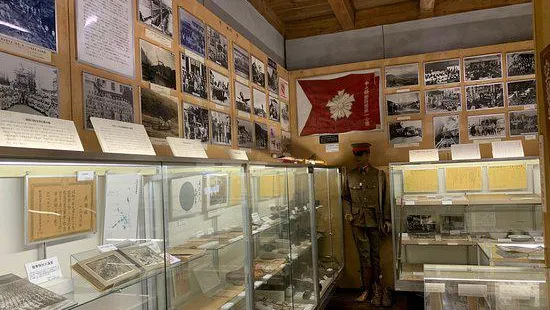 中之条町歴史と民俗の博物館 「ミュゼ」