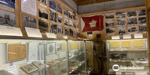 中之條町歷史和民俗博物館