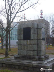 Hokkaido Railway Memorial Tower