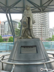 Statue of Umekawa