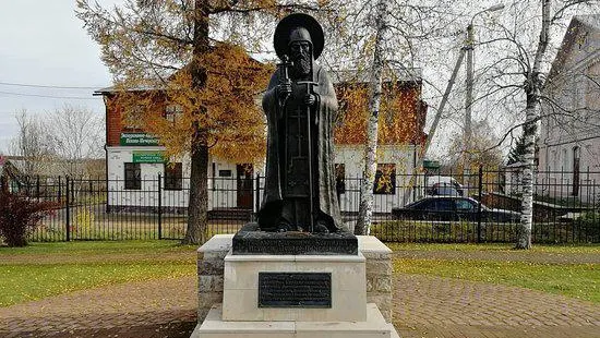 Monument to The Martyr Korniliy