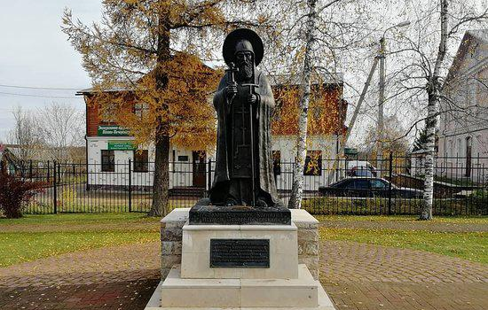 Monument to The Martyr Korniliy